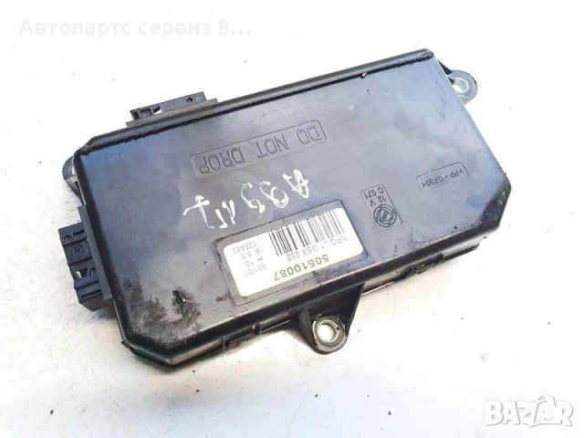 Преден ляв модул за врата (ECU) Alfa Romeo 159 M63 50510087 GSX 939, снимка 2 - Части - 53098455