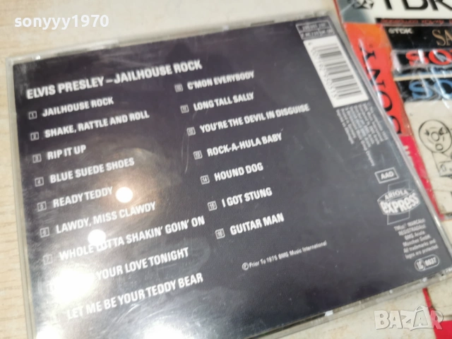 ELVIS PRESLEY CD ВНОС GERMANY 1303261101H2E6R, снимка 15 - CD дискове - 53823273