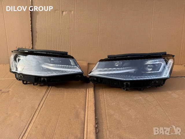 Фарове VW T7 IQ LIGHT | 2023-