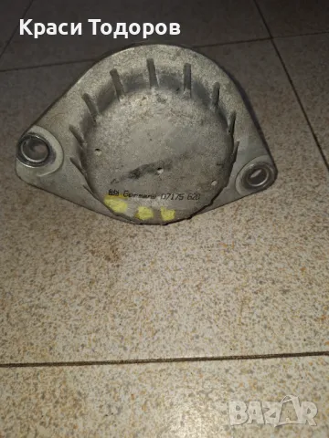 Десен тампон за ауди б4  нов , снимка 2 - Части - 49332790