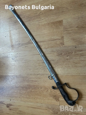 Пруска Сабя