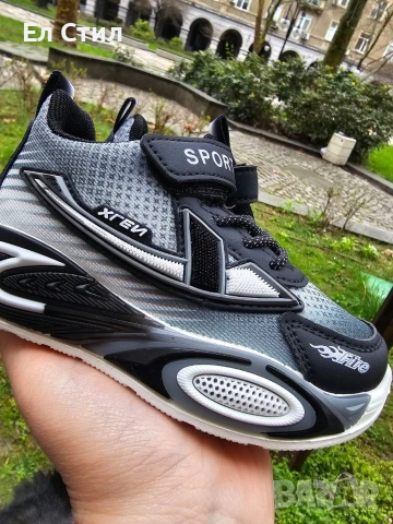 💎Детски маратонки, Еконт и Спиди, снимка 2 - Детски маратонки - 54074450