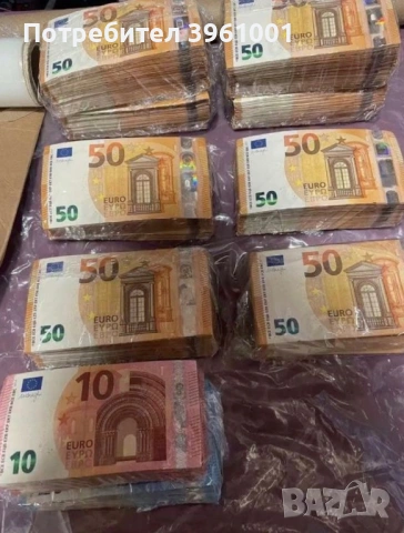 Уникални РЕКВИЗИТНИ банкноти, снимка 3 - Друго търговско оборудване - 53810563