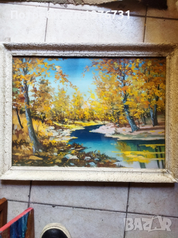 Картина - Есен гваш- темпера