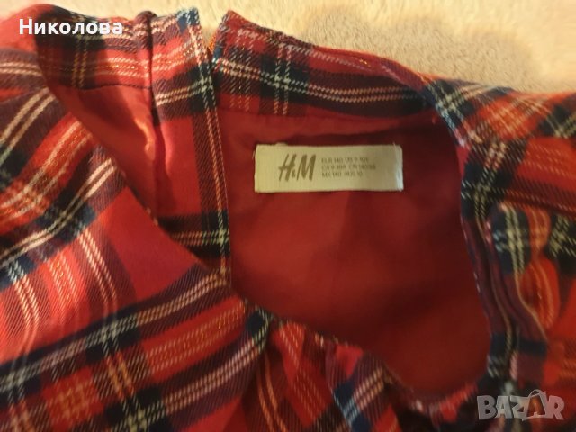 Продавам карирана рокличка,  размер 9-10 години, снимка 2 - Детски рокли и поли - 51332176