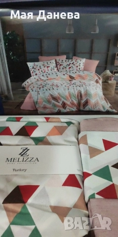 ЛИКВИДАЦИЯ. Ранфорс - спално бельо., снимка 11 - Спално бельо - 52104958