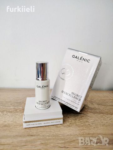 Galenic Secret D Excellence Серум за лице 30 мл, снимка 7 - Козметика за лице - 46782108