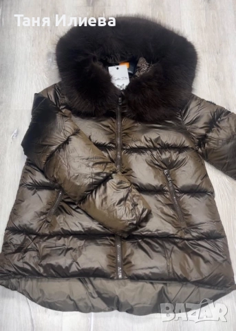 Дамско зимно яке, снимка 1