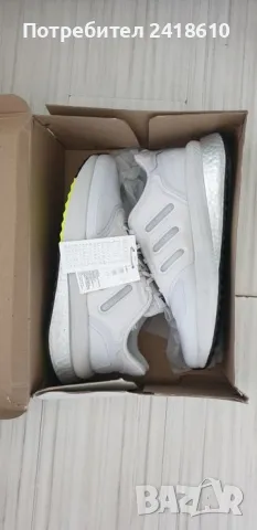 Adidas X_Plrphase Boost UK 11.5 US 12 Mens Size 46/2/3/29см НОВО! ОРИГИНАЛ! Мъжки Маратонки!, снимка 3 - Маратонки - 47560770