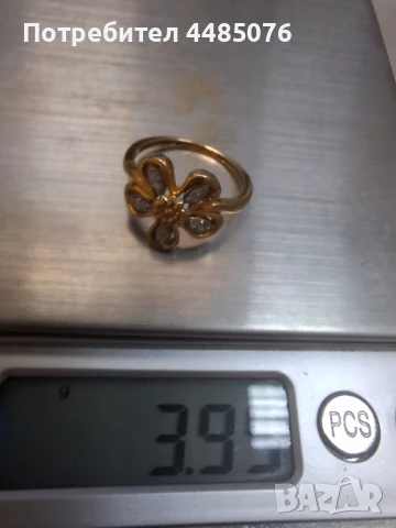 ЗЛАТЕН ДАМСКИ ПРЪСТЕН 22К. , снимка 5 - Пръстени - 51028878