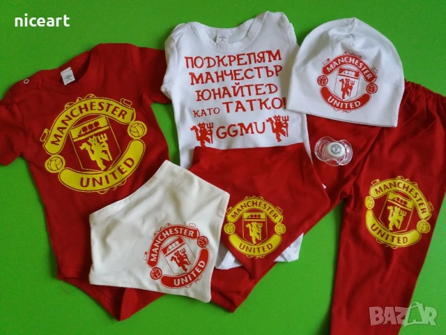 Бодита на Манчестър, снимка 8 - Бодита за бебе - 51333644