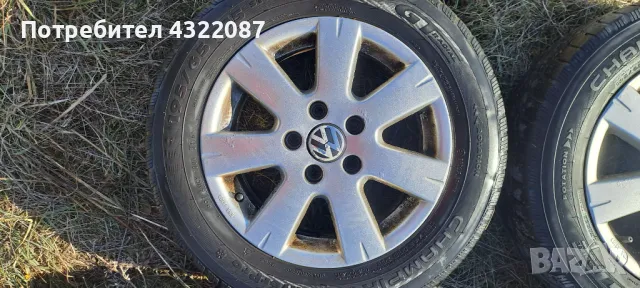 Алуминиеви джанти от VW TOURAN 15", снимка 5 - Гуми и джанти - 48774294