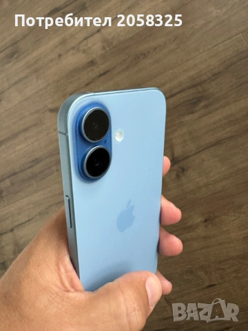 iPhone 17 256GB + 200 лева брутални калъфи, снимка 11 - Apple iPhone - 53743235