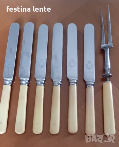 Стари английски,трапези ножове