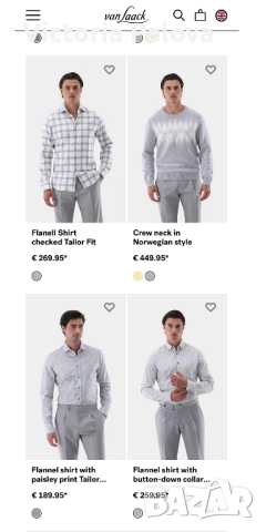 Красива луксозна риза VAN LAACK ROYAL, снимка 17 - Ризи - 51639824