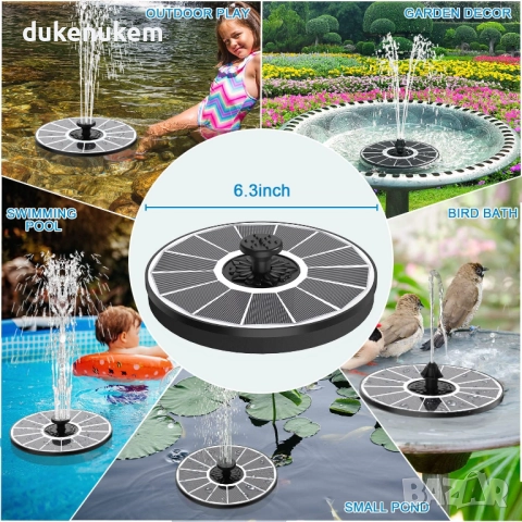 Соларен фонтан 3.5W с батерия 2000 mAh – 2025 ъпгрейд модел, снимка 6 - Градински мебели, декорация  - 52452378