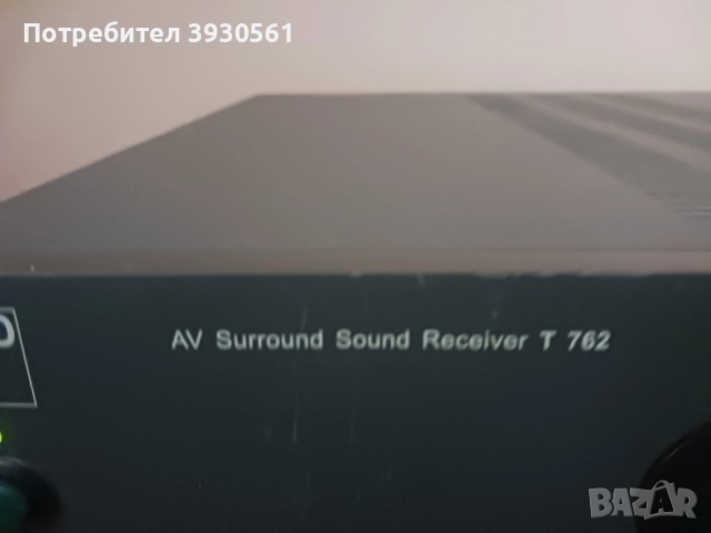 Ресиивер NAD 762 7.1 канала, снимка 4 - Ресийвъри, усилватели, смесителни пултове - 52132654
