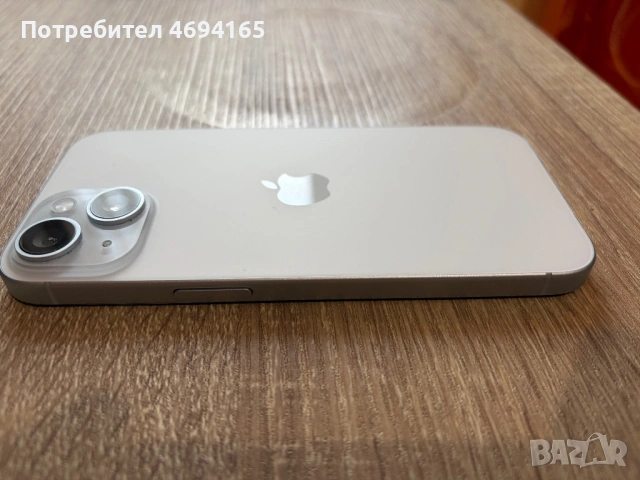 iPhone 15 128GB Blue / Перфектен , снимка 6 - Apple iPhone - 53757490