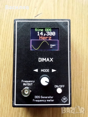 DDS честотен генератор, 0.001Hz до 1MHz, Радиестезия V.1.2, снимка 5 - Друга електроника - 53473255