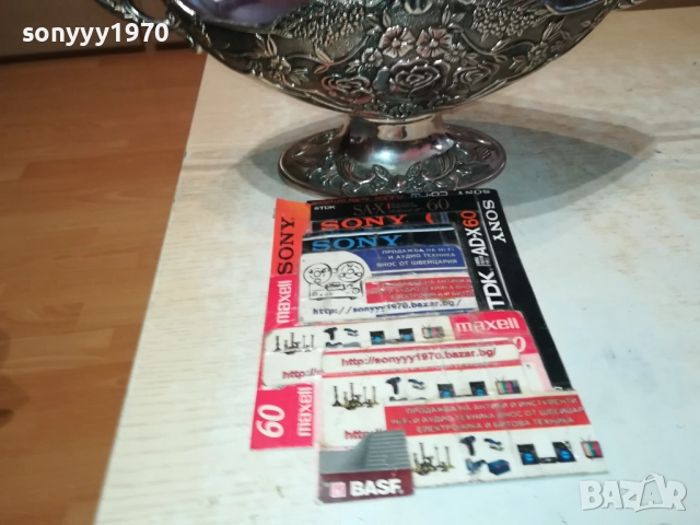 ФРУКТИЕРА-КРАСИВА ГОЛЯМА СТИЛНА-ВНОС SWISS 1309251858, снимка 17 - Антикварни и старинни предмети - 51703601