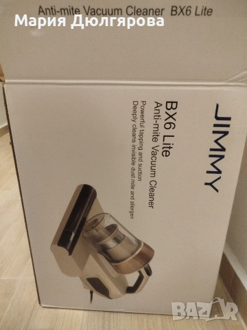 прахосмукачка против акари JIMMY BX6 Lite