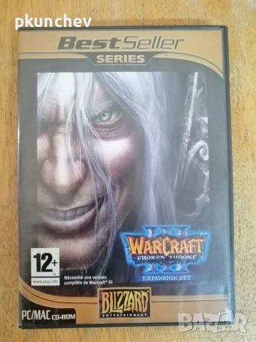 Игри за PC - Warcraft, снимка 8 - Игри за PC - 36567400