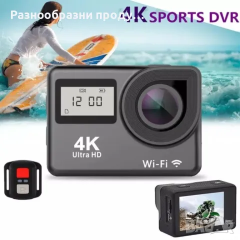 Водоустойчива спортна екшън камера 4K Ultra HD, снимка 1 - Камери - 47274727