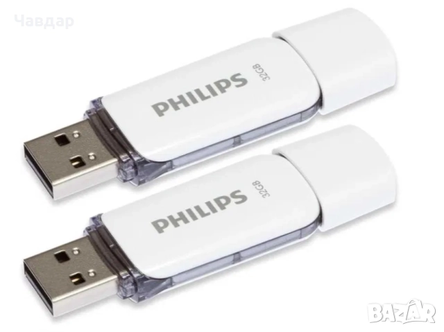 Philips Snow Edition 2.0 USB Флаш памет 2 бр х 32GB, снимка 2 - Друга електроника - 51500051