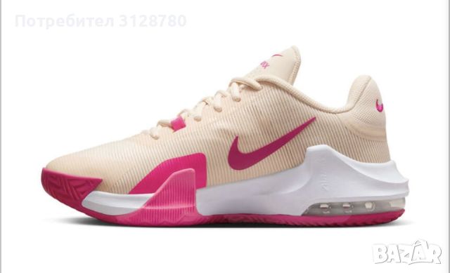 Nike air max impact 4 Нови, снимка 5 - Маратонки - 46017782