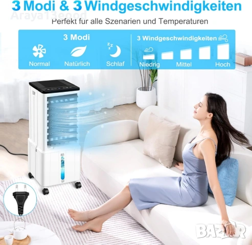 Мобилен въздушен охладител без маркуч – 12L, LED дисплей, с дистанционно управление, снимка 3 - Вентилатори - 54068657