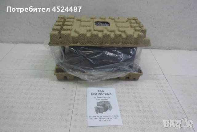 Air Fryer 32852A Две в 1/ 4.3L + top grill - 1500W (NEW), снимка 7 - Уреди за готвене на пара - 52052929
