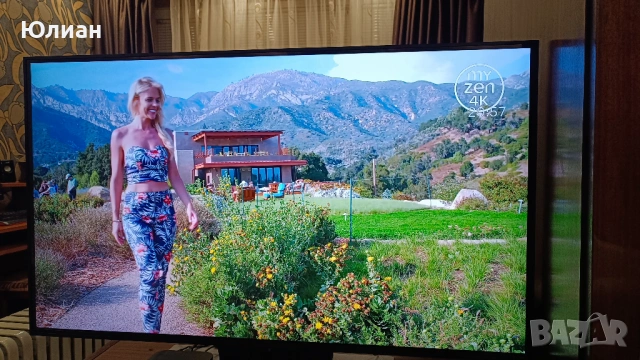 Телевизор LG 43QNED86A3C 4K Ultra HD Mini LED evo AI SMART TV, WEBOS, 43.0 ", 108.0 см, снимка 4 - Телевизори - 53749151