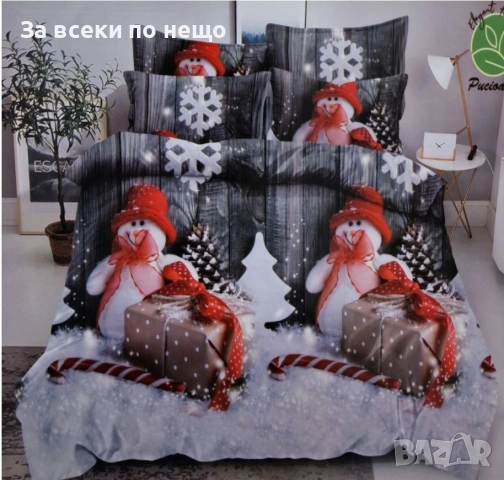 Спален Комплект От 6 Части Без Ластик - Снежен Човек Код S351