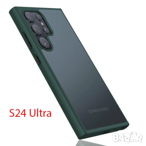 Кейс за Samsung Galaxy S24 Ultra + Стойка за телефон