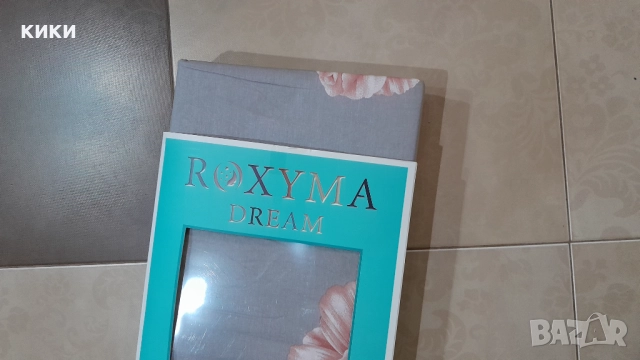 Спални комплекти НОВИ/Одеяла вълнени/долни чаршафи, снимка 7 - Олекотени завивки и одеяла - 46135669