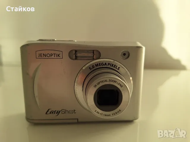 цифров фотоапарат JD easy shot 5.0z3  5.0MP,4Х оптичен зуум, снимка 10 - Фотоапарати - 48500666