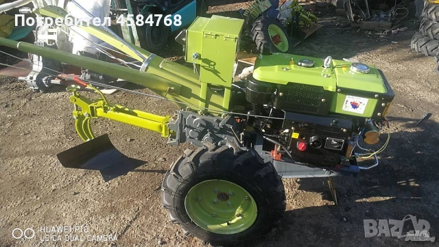 Мотокултиватор профисионален, снимка 2 - Градинска техника - 51955578