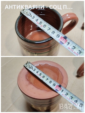 Комплект Стари Соц Български Традиционни Керамични Халби За Вино. / 6 Броя. / НОМЕР 1532., снимка 9 - Антикварни и старинни предмети - 53660774