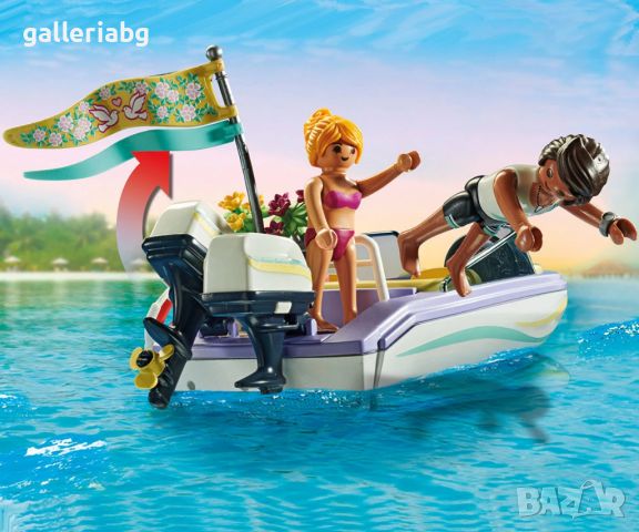 Playmobil - Меден месец, снимка 5 - Конструктори - 45136595