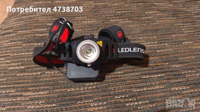 Продавам челник  Ledrensen, снимка 2 - Къмпинг осветление - 53488110