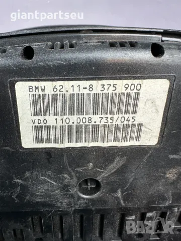 Километраж за БМВ BMW E39 8375900, снимка 2 - Части - 49623663