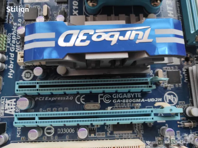 GIGABYTE GA-880GMA-UD2H + процесор 4 ядрен + охладител, снимка 2 - Дънни платки - 49127706