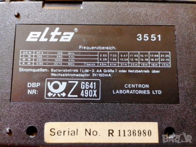 радио транзистор ELTA 3551, снимка 3 - Радиокасетофони, транзистори - 50924649