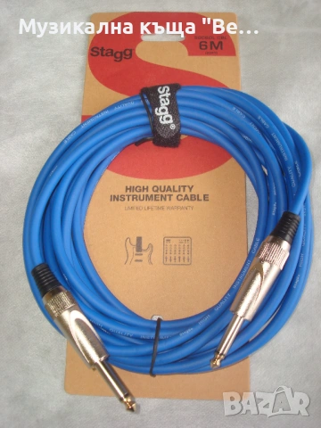 Инструментален кабел жак-жак 6м.