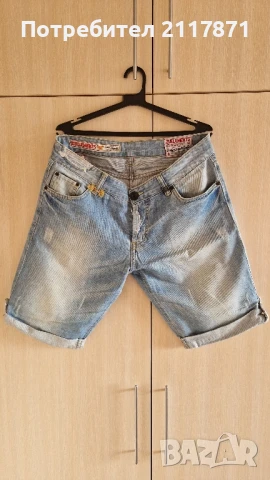 ZUELEMENTS-къси дънки