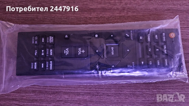 Дистанционно управление за AV ресивъри Pioneer, снимка 6 - Ресийвъри, усилватели, смесителни пултове - 54182050