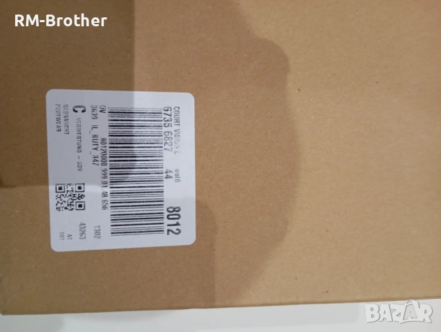 Кецове Nike, снимка 5 - Кецове - 53217553