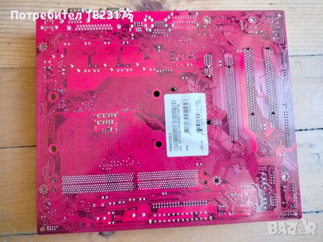 Дънна платка MSI K9A2GM V3 AMD 740 Socket AM2 DDR2, снимка 4 - Дънни платки - 39741768