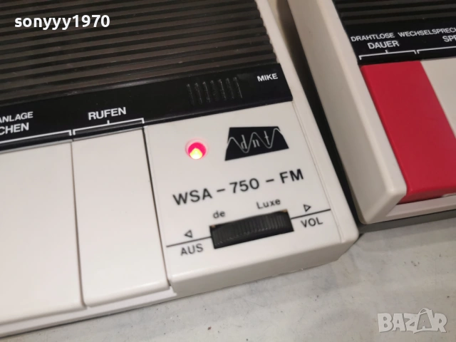 DNT WSA 750 FM X2 ВНОС ГЕРМАНИЯ 0802261931OLCHERY1, снимка 12 - Ресийвъри, усилватели, смесителни пултове - 53405406