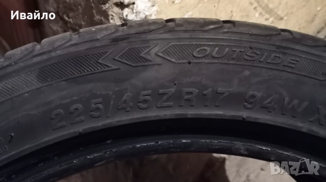 Продавам 4 броя Летни Гуми 225.45.17 на 1 сезон дот 2019 Sailun , снимка 3 - Гуми и джанти - 52863007